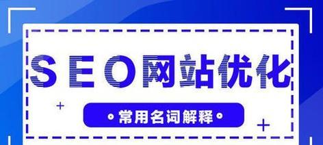 个人SEO博客的空间转移（如何顺利迁移个人SEO博客的空间）