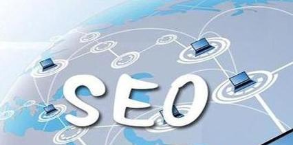 如何优化个人站点的SEO（提高个人站点排名的技巧和方法）