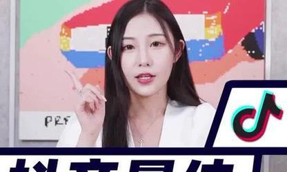 掌握这些小技巧，让你的抖音点击率翻倍（如何在抖音发布时选择最佳时间以及其他小技巧）