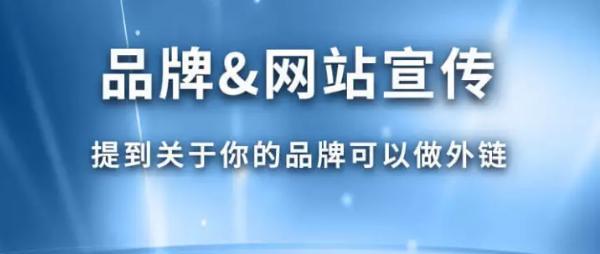 优化经验教你打造高流量企业网站（根据实际操作经验）