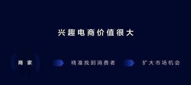 抖音开店免营业执照（探究在抖音上开店是否需要营业执照）