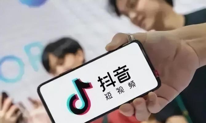 如何开通橱窗带货（如何找到适合自己的货源）