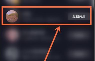 抖音删除作品后的影响（你知道吗）