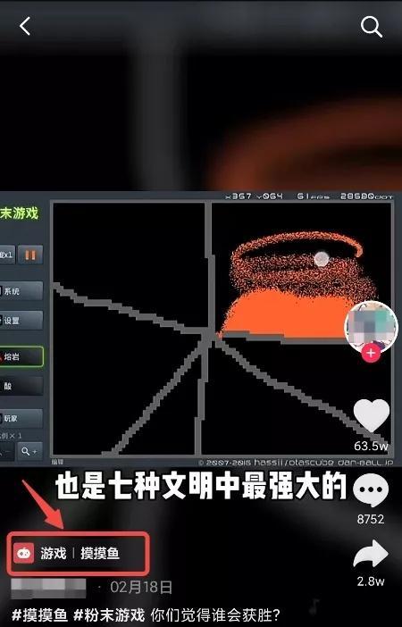 抖音删除作品后的影响（你知道吗）