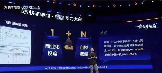 揭秘抖音商城百亿补贴真相（抢购还是谨慎？了解这些）