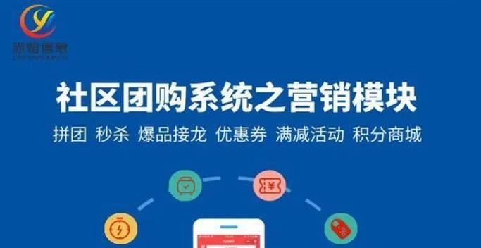 掌握抖音商城积分兑换技巧（如何兑换自己想要的商品）