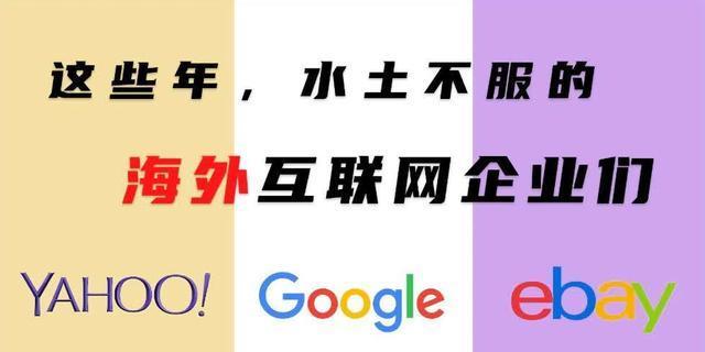 国内知名门户网站大盘点（探究中国互联网的门户网站）
