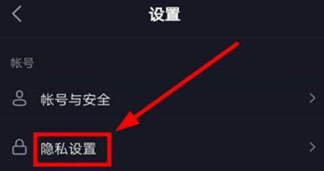 抖音商家辱骂事件引发的应对措施（抖音商家辱骂事件后）