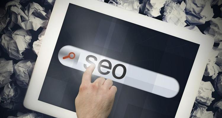 揭露海口SEO代理的SEO优化常见6个现象（从站点优化到内容优化）