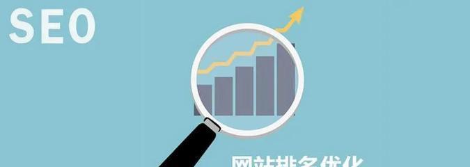 掌握长尾，提升网站流量（从概念到实践）