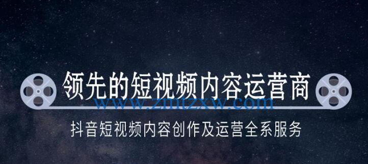 探究抖音商品详情页的设计及其影响（抖音电商平台）