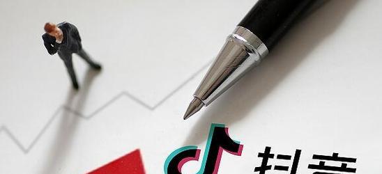 抖音上热门（解析抖音上热门视频所代表的社会文化现象）