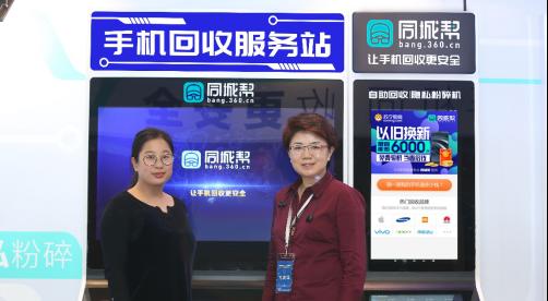SEO优化的“以旧换新”是否会影响网站排名（深度分析霍林郭勒“以旧换新”SEO策略的优缺点）