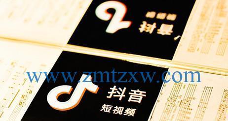 抖音视频播放量低的原因剖析（探究抖音视频播放量低的原因及解决方案）