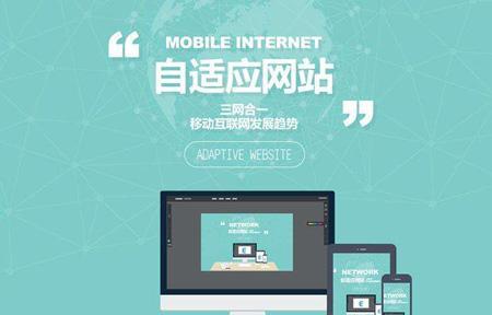 排查网站加载速度慢的原因及解决方法（提升用户体验）