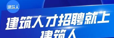 兼职SEO是否等同于全职SEO（解析兼职SEO和全职SEO的差异及优劣势分析）