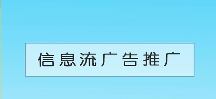 建立流量池（通过流量池的建立）