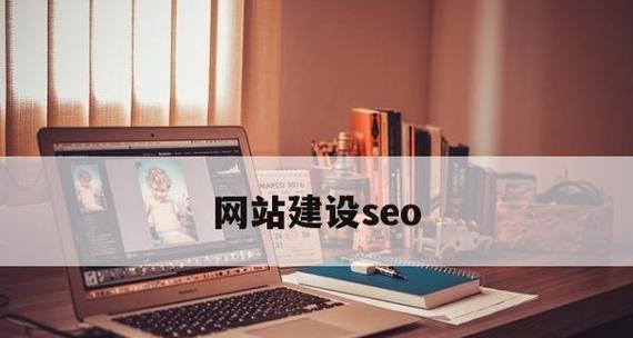 建设一个网站的规划（从规划到实现）