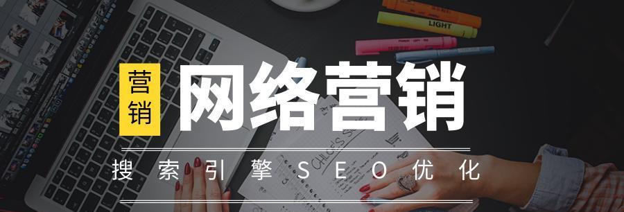 建设一个网站的成本是多少（探讨网站建设所需的预算和费用）