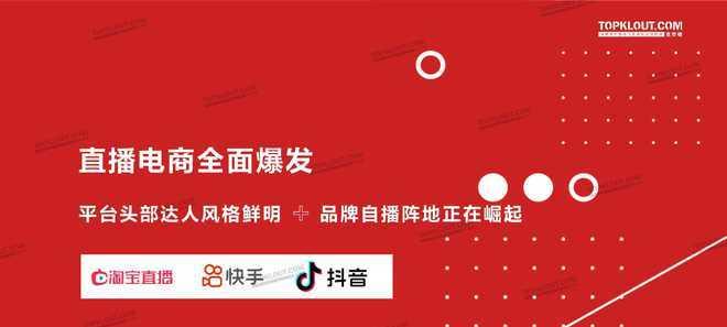 抖音双11预售攻略（如何在抖音双11预售中购买心仪商品）