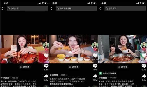 抖音双12活动即将开启，惊喜不断（精彩纷呈的购物盛宴）