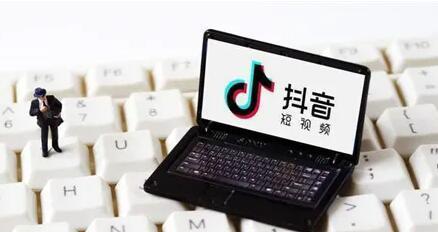 抖音双12活动即将开启，惊喜不断（精彩纷呈的购物盛宴）