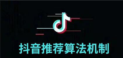 抖音送的礼物能否退回（退回礼物的详细步骤和注意事项）