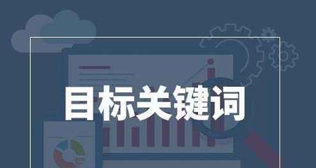 了解网站目录的重要性（优化网站结构从目录开始）