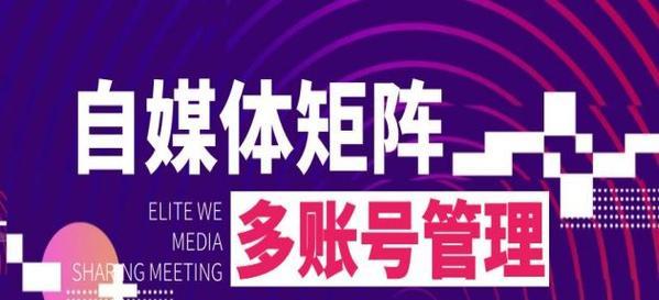 抖音搜索结果为空的原因及解决方法（探究抖音搜索无结果的问题）