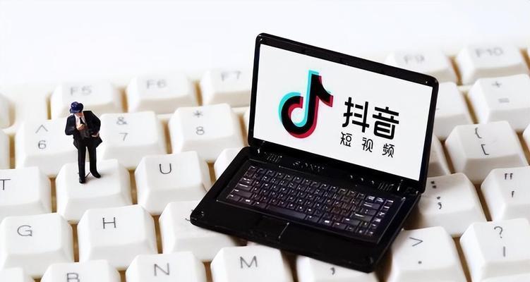 抖音小店类型填错，对开店有何影响（小心填写小店类型）