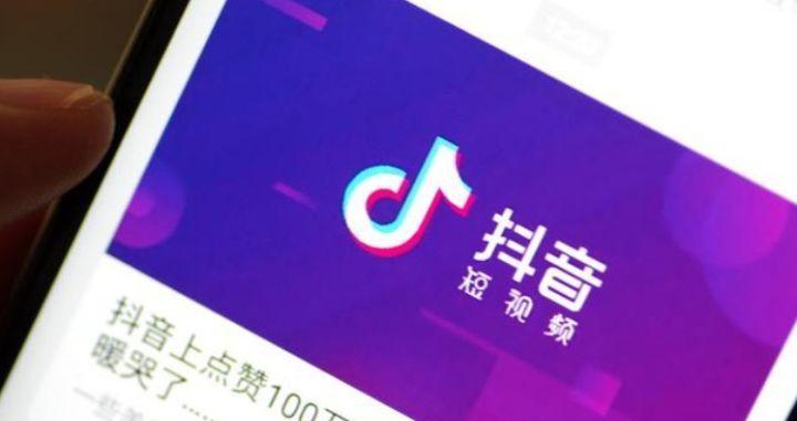 抖音小店流量来源揭秘（探究抖音小店流量的来源及获取方法）