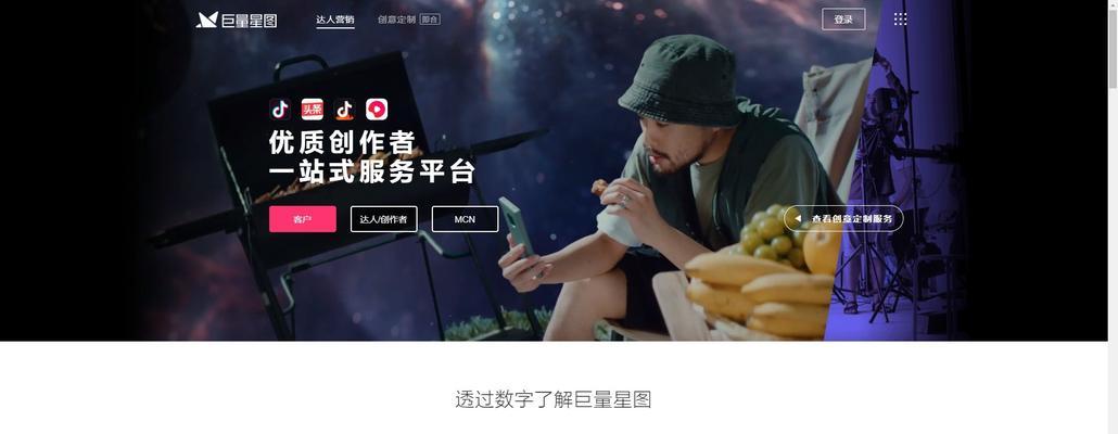 如何在抖音小店卖货赚到钱（掌握这些方法）