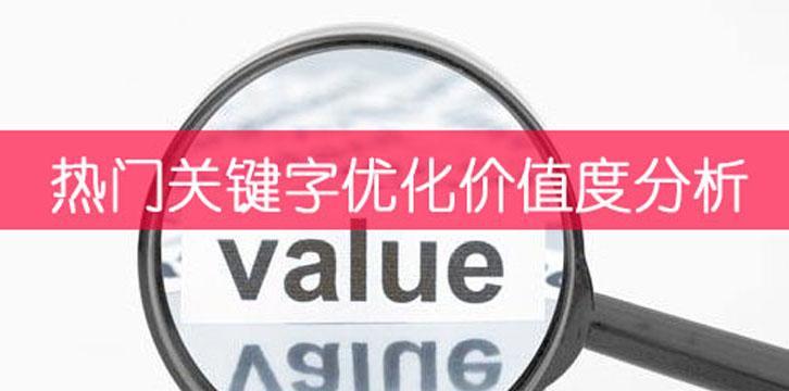提升网站排名的必备SEO工具大揭秘（从研究到竞争对手分析）