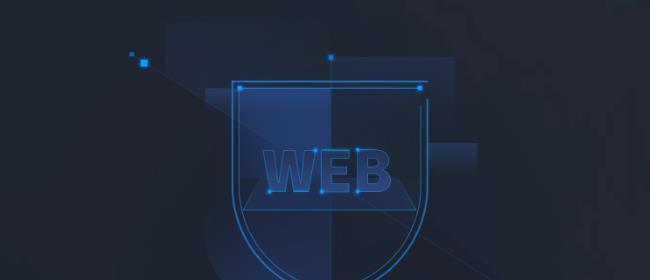 揭示网站漏洞危害（网站漏洞泄露用户隐私）