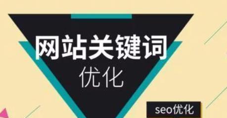 打造精美网站的六点建议（如何让你的网站赢得更多关注和用户）