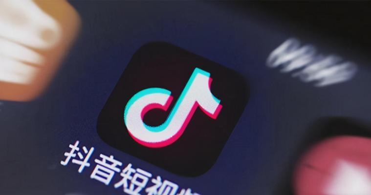 抖音小店之手机上传商品详解（教你如何在抖音小店中使用手机上传商品）