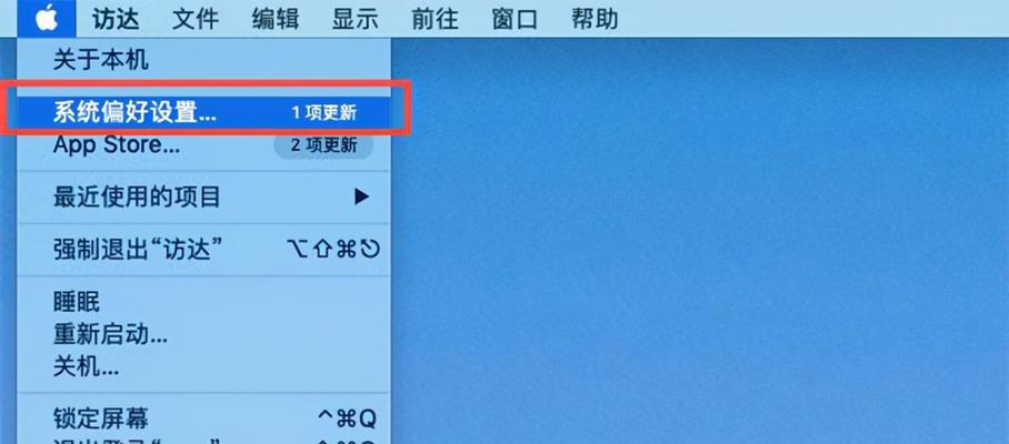 快速排名技巧大揭秘（想要快速提高网站排名）