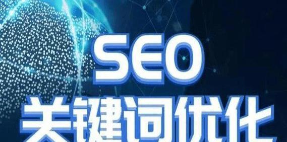 五个小技巧助你快速提高新站收录（了解搜索引擎算法）