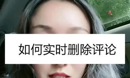 抖音小店售后服务指南（小店售后怎么处理）