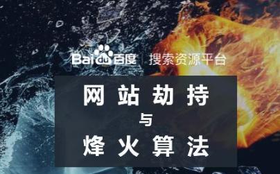 了解蓝天算法（解决大气污染问题）