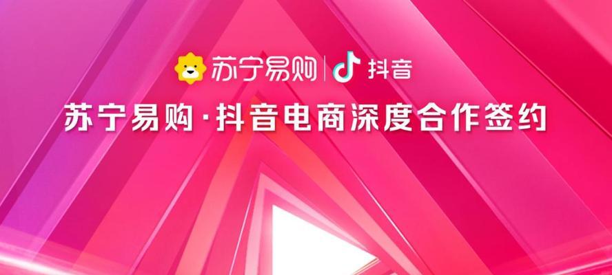 抖音小店随心推100能回本吗（揭秘抖音小店盈利之路）