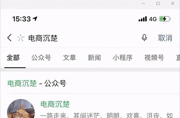 如何用抖音小店推广话术让你的产品火爆销售（如何运用抖音小店的优势推广你的商品）