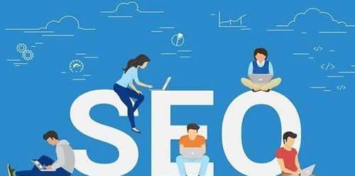 如何优化老域名网站的SEO（掌握关键技巧）