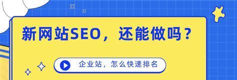 百度最新更新详解（全面升级搜索引擎）