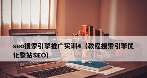 如何快速增长词库（掌握15个实用技巧）