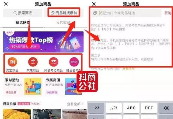 如何给抖音小店鞋店起一个好听的名字（教你从主题、品牌、口感等角度出发）