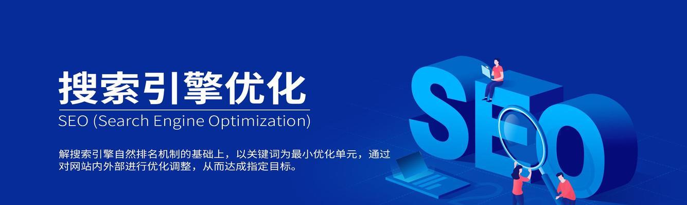 竞争对手分析（如何分析竞争对手）