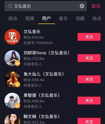 抖音一百万个赞能换多少钱（揭秘抖音短视频赞价值）