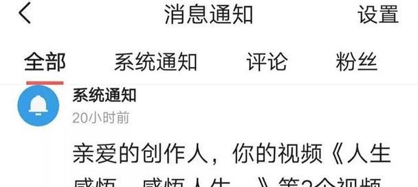 抖音热门视频不一定要原创，但这些要点千万不能错过（分享不是抄袭）