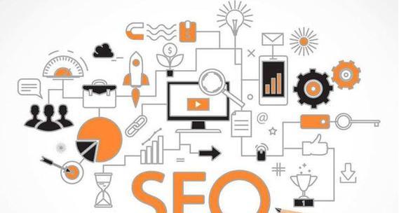 如何优化内容页面的SEO（提高网站流量和排名的有效方法）